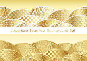 2 938 Edo Japan Background Wall Murals Canvas Prints Stickers Wallsheaven