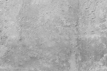 Background gray concrete wall, texture