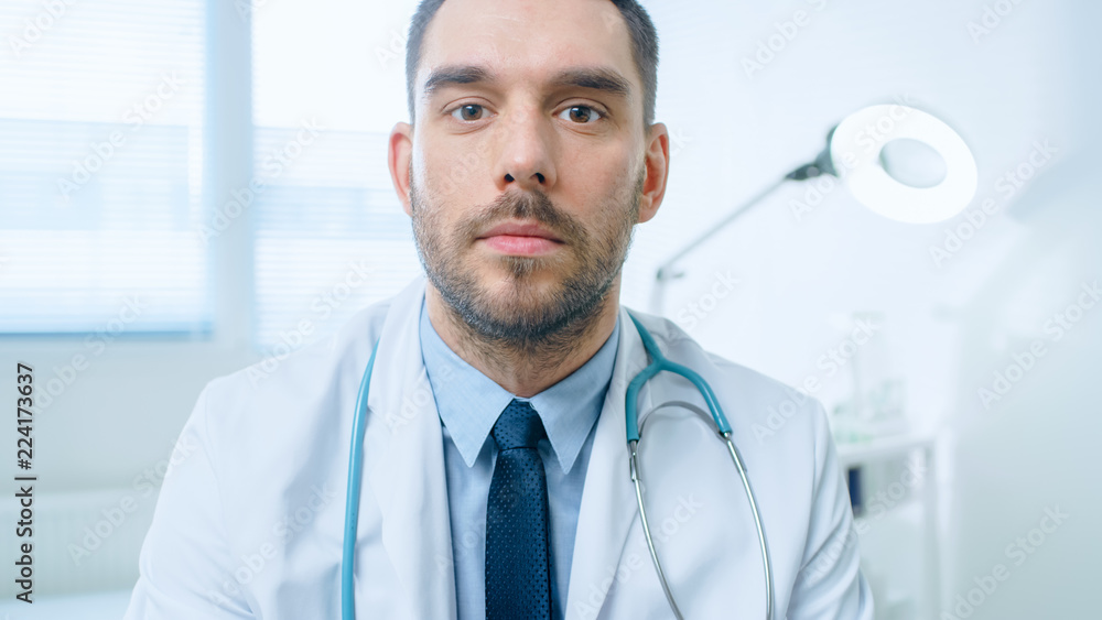 Wall mural POV Professional Doctor Has Video Call with a Patient. Medical Professional Talking via Internet.