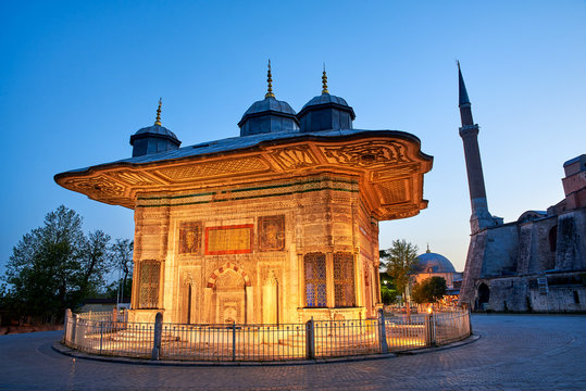 Sultan Ahmet III Fountain At Night In Istanbul