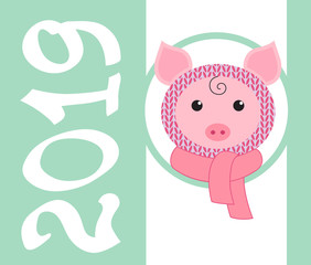 Funny pig and lettering for your design. Symbol of the new year 2019. Hand lettering typography