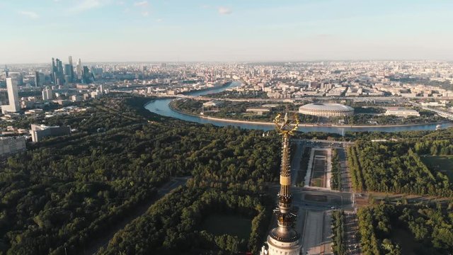 Lomonosov Moscow State University Stalin Skyscraper at summer day aerial
