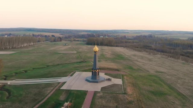 Borodino area and the main monument to Russian soldiers - heroes of the Borodino battle, Borodino, Russia. Aerial view at surise.