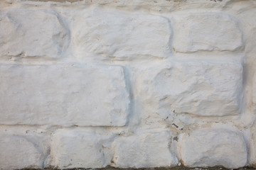 Detail of natural stone wall cladding