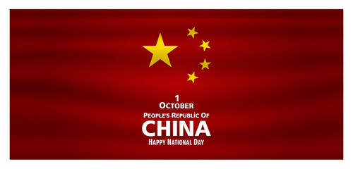 1 October. China Happy National Day greeting card. Waving chinese flags background. vector illustration.	