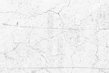 Fototapeta premium Wall fragment with scratches and cracks. It can be used as a background