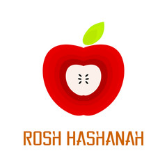 rosh hashanah background