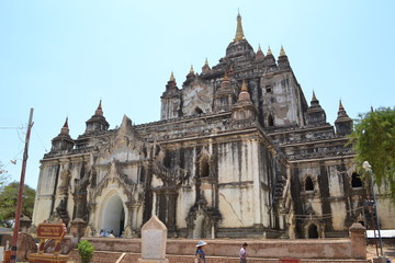 Fototapeta na wymiar Travel to Myanmar