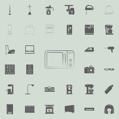 logo microwave oven icon. Electro icons universal set for web and mobile