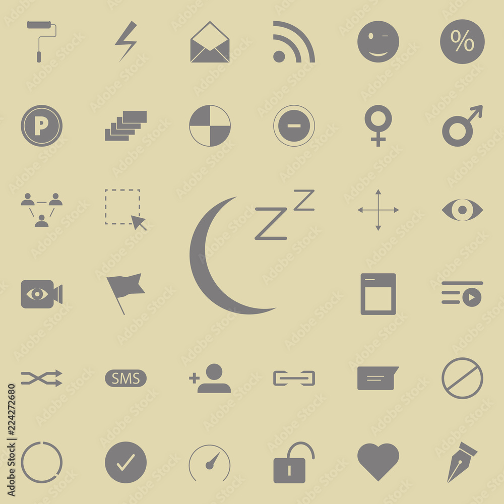 Aufkleber speech bubble of dreaming icon. web icons universal set for web and mobile