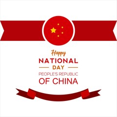 people republic of china national day