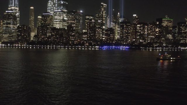 Aerial view of the New York City skyline at night.