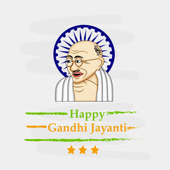 illustration of elements of Gandhi Jayanti background. Gandhi Jayanti is a national festival celebrated in India to mark the occasion of the birthday of Mohandas Karamchand Gandhi
