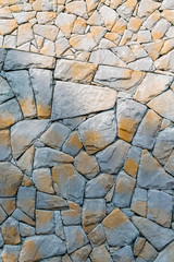 Stacked Stone Wall