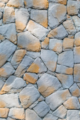 Stacked Stone Wall