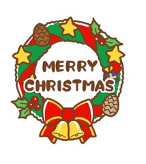 リース・メリークリスマス