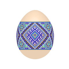 the easter egg with ukrainian cross-stitch ethnic pattern. pysanka ornament. isolated vector.