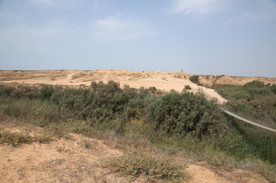 Eshkol national park