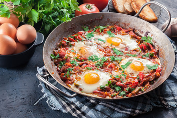 Shakshuka in a frying pan