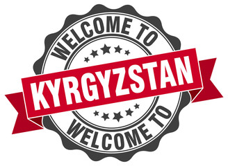 Kyrgyzstan round ribbon seal