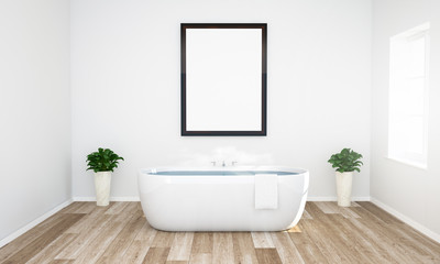 frame mockup on a bathroom with warm water and wooden floor