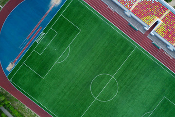 Fototapeta premium Top aerial view of an opened stadium