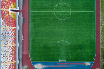 Obraz premium Top aerial view of an opened stadium