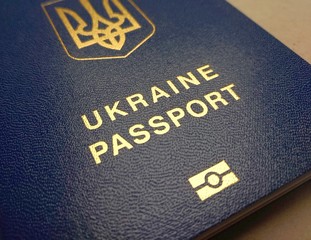 Foreign passport of a citizen of Ukraine,