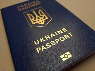 Foreign passport of a citizen of Ukraine,