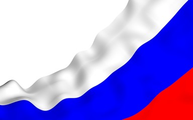 Waving flag of Brazil. Ordem e Progresso. Order and progress. Rio de Janeiro. South America. State symbol. 3D illustration