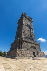 Fototapeta na wymiar Monument to Liberty Shipka and landscape to Stara Planina (Balkan) Mountain, Stara Zagora Region, Bulgaria