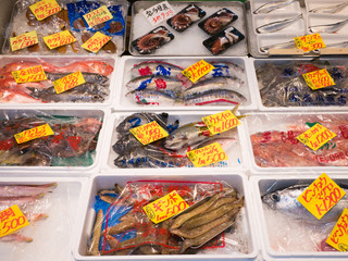 Tsukiji Fish Market stall in Tokyo