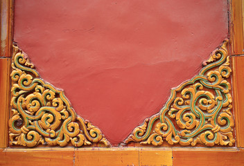 Chinese traditional style of architecture