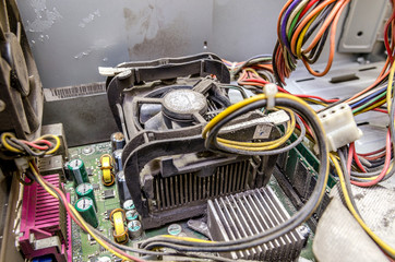 The dust inside computer