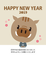 年賀状2019年　亥年