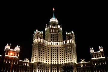 Architecture of the capital of Russia