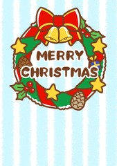 リース・メリークリスマス