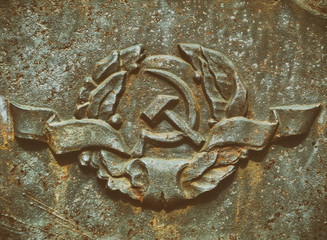 The USSR coat of arms. Metal surface
