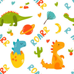 Bright seamless pattern with cute dinosaurs
