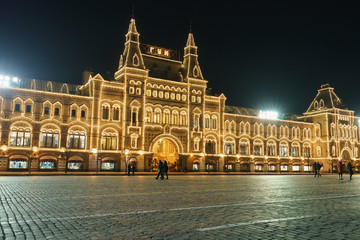 Fototapeta na wymiar Red square in bright lights at night 