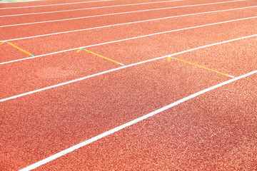 Fototapeta premium sports ground，A close-up