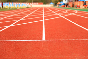 Fototapeta premium sports ground，A close-up