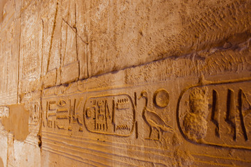 Hieroglyphs by Karnak Temple Wall in Luxor, Egypt