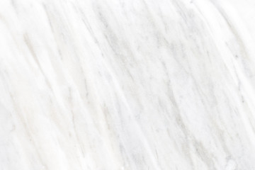 Obraz premium marble texture background.
