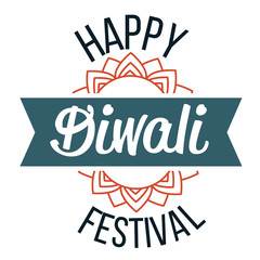 Diwali religious Hindu holiday emblem with lotus