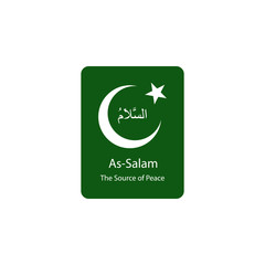 As Salam Allah name in Arabic writing in green background illustration. Arabic Calligraphy. The name of Allah or the Name of God in translation of meaning in English