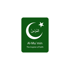 Al Mumin Allah name in Arabic writing in green background illustration. Arabic Calligraphy. The name of Allah or the Name of God in translation of meaning in English