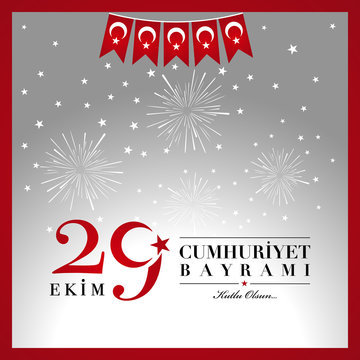29 Ekim Cumhuriyet Bayrami. 29th October National Republic Day of Turkey.