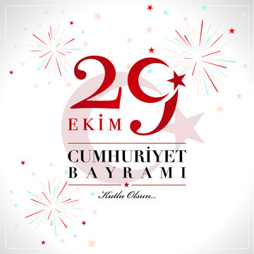 29 Ekim Cumhuriyet Bayrami. 29th October National Republic Day of Turkey.
