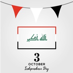 iraq independence day greeting